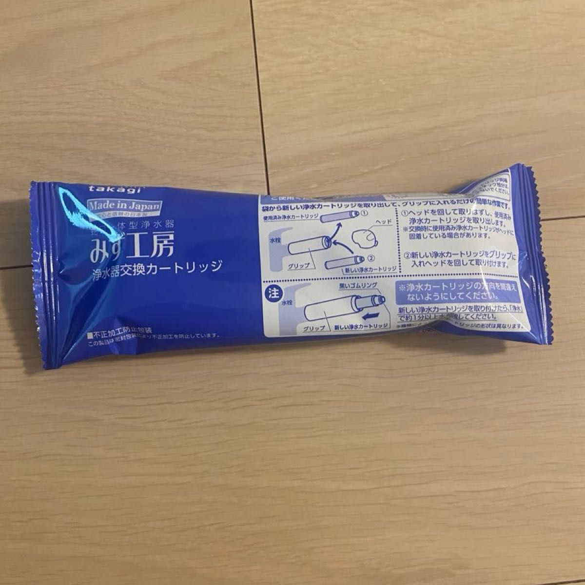 タカギ みす工房 浄水器 交換カートリッジ JC0034DK1本｜Yahoo!フリマ