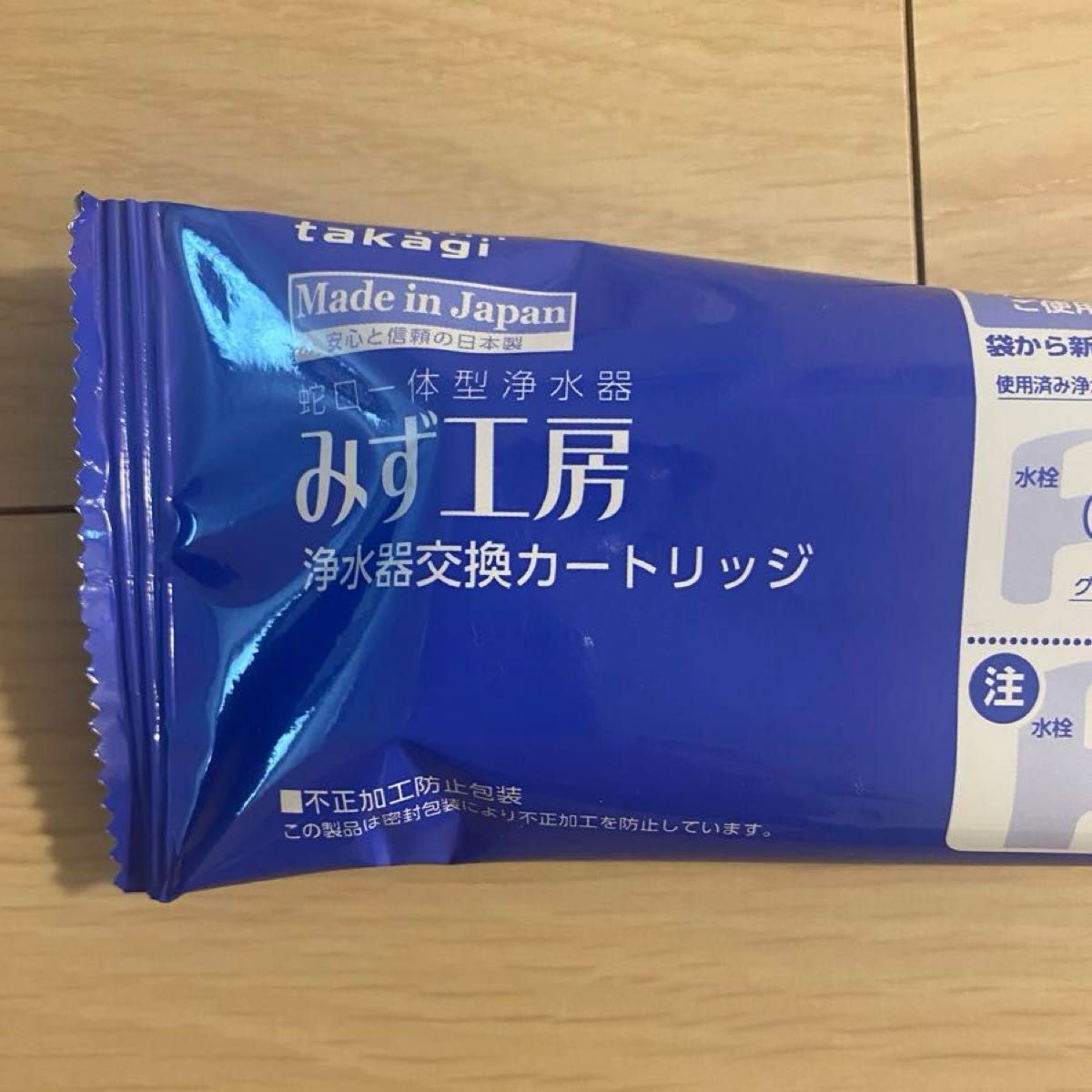 タカギ みす工房 浄水器 交換カートリッジ JC0034DK1本｜Yahoo!フリマ