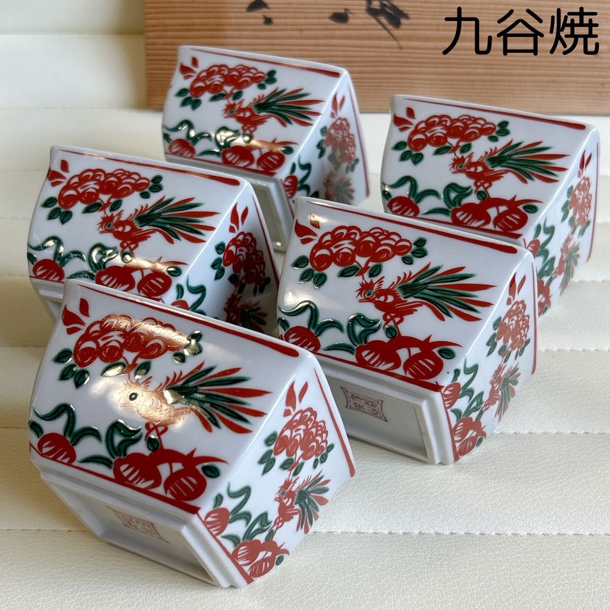 九谷焼 栄山窯 赤絵花鳥 小鉢揃 5枚セット 角鉢 色絵 角皿 和食器 共箱
