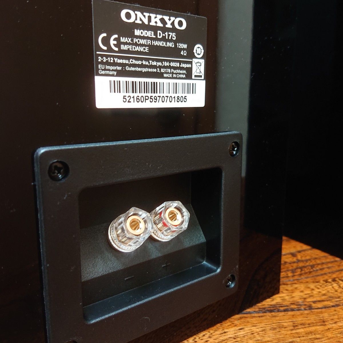 ONKYO スピーカー D-175｜Yahoo!フリマ（旧PayPayフリマ）
