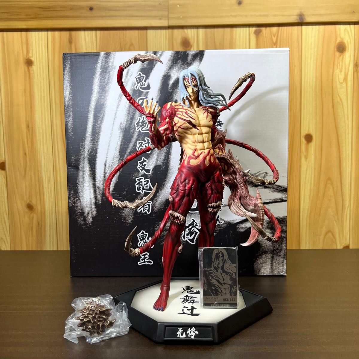 鬼滅の刃 cheng studio正規品 鬼の始祖 鬼舞辻無惨 ガレージキット