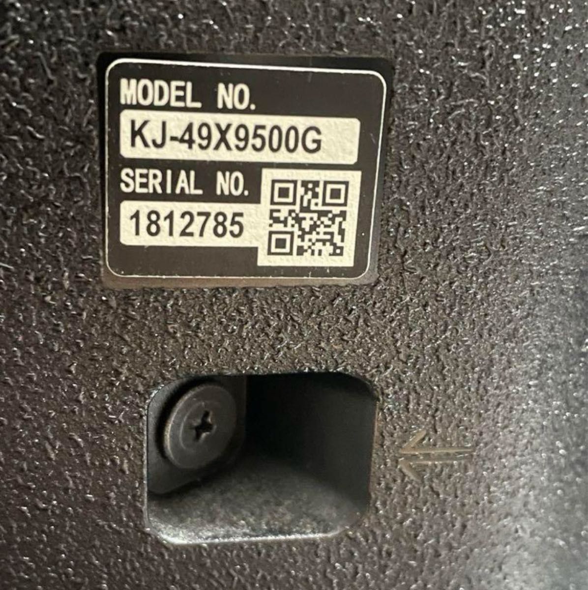 限定お値下げ ジャンク品 SONY BRAVIA KJ-49X9500G 4K 液晶テレビ