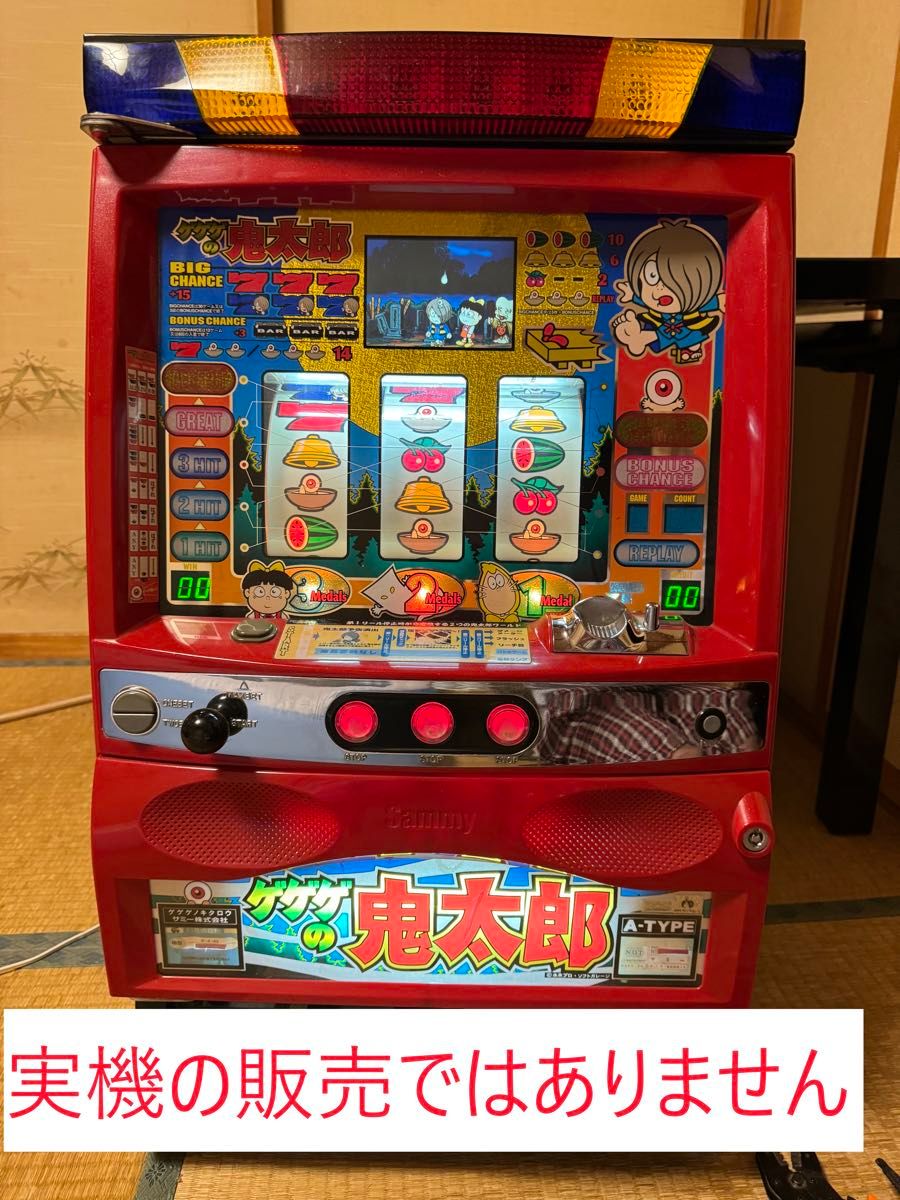 ☆状態〇☆ パチスロ スロット 小冊子 4号機 5号機 AT機 ST機 ☆状態〇