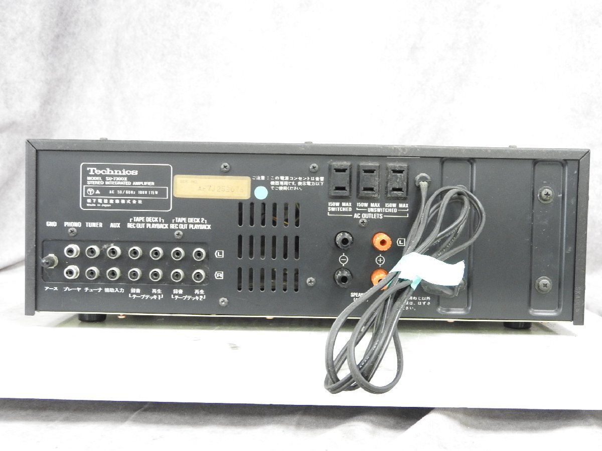 Yahoo!オークション - Technics テクニクス SU-7300II プリメインアン