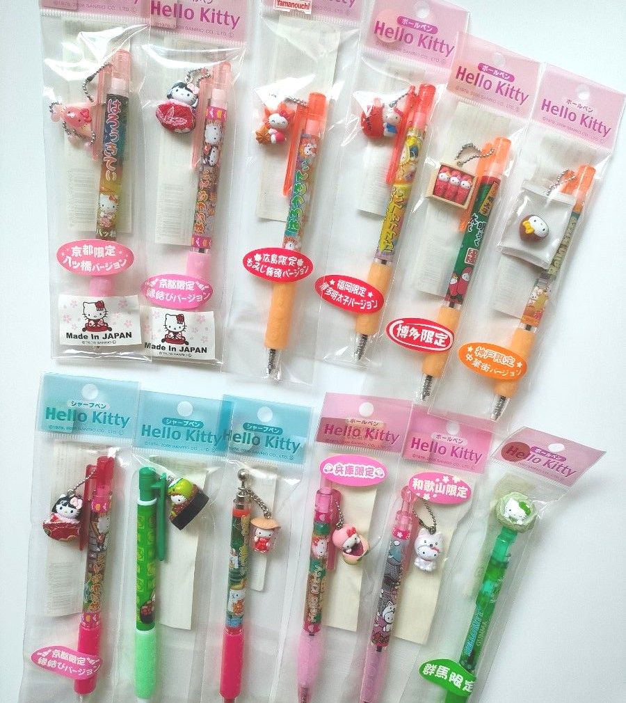 新品未開封】ハローキティ ご当地ボールペン シャープペン 12本 京都