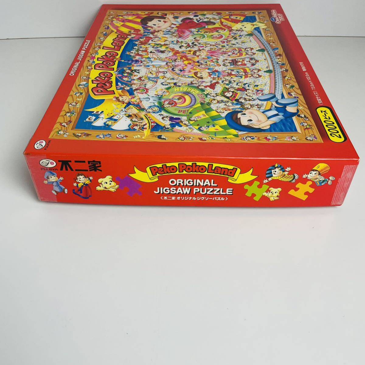 ジグソーパズル 2000ピース 不二家オリジナル ペコちゃん