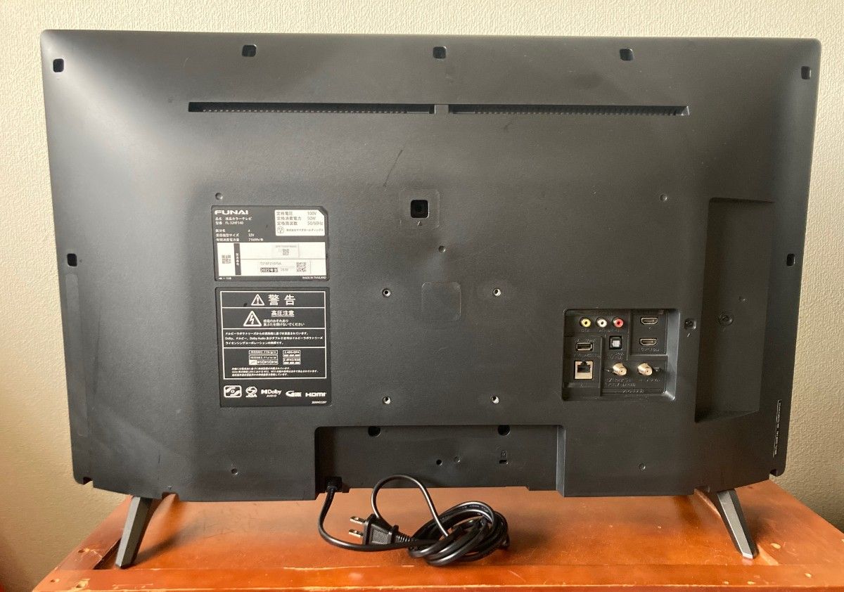 FUNAI FireTV 液晶カラーテレビ FL-32HF140 32インチ 2022年製｜Yahoo