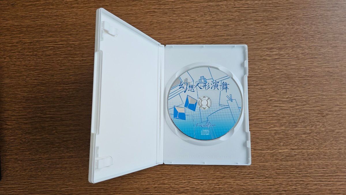 FocasLens&幻想人形劇団 幻想人形演舞 東方2次創作ゲーム｜Yahoo