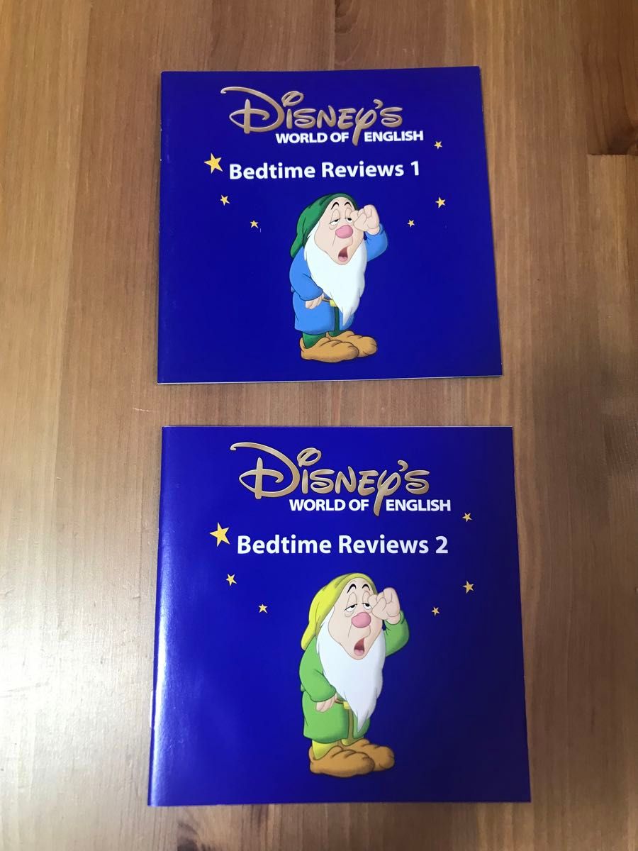 DWE ディズニー英語システム Bedtime Reviews 1 2 ベッドタイム