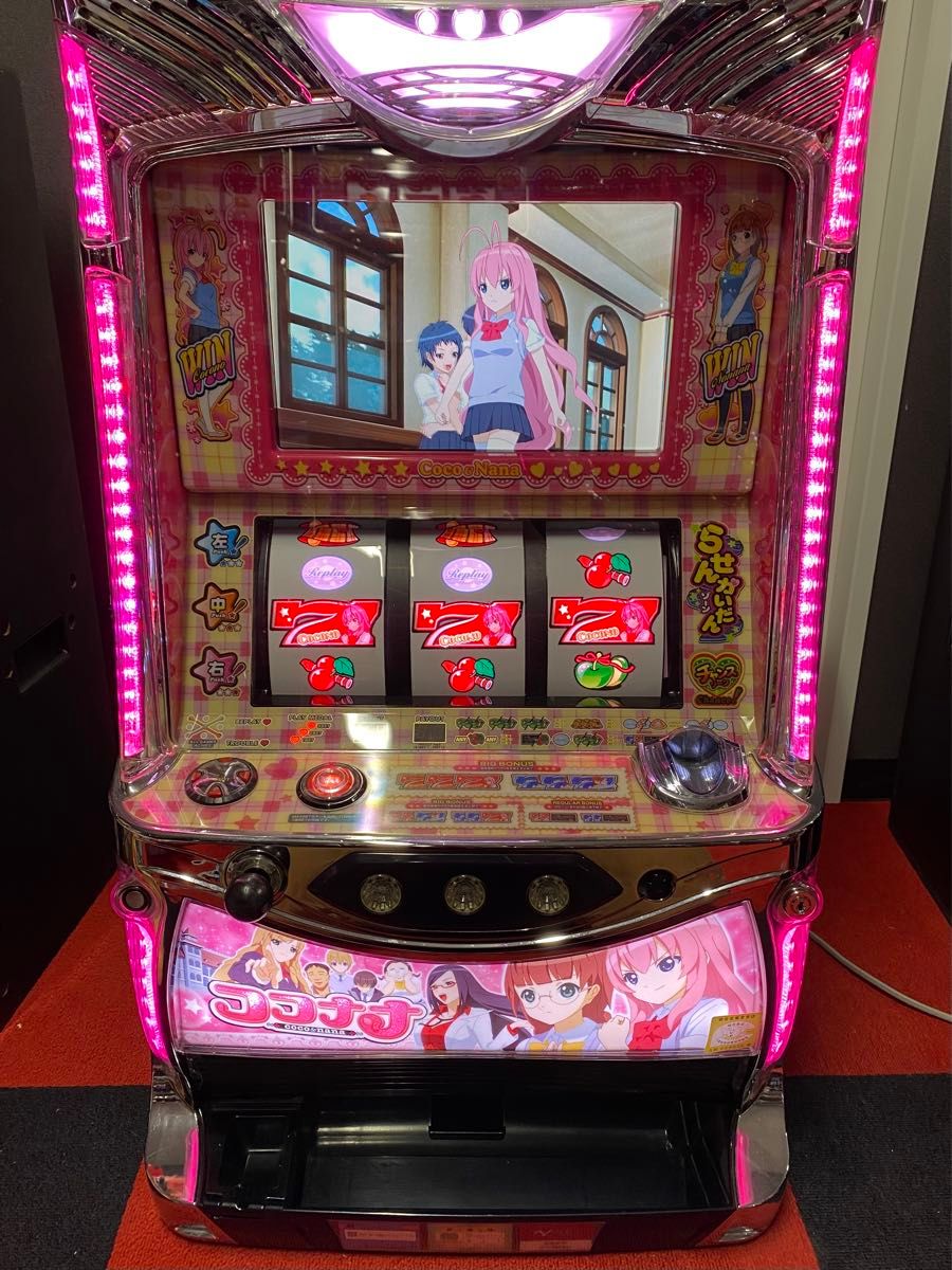 パチスロ 実機 ココナナ コイン不要機付 西濃運輸支店止め本州送料無料