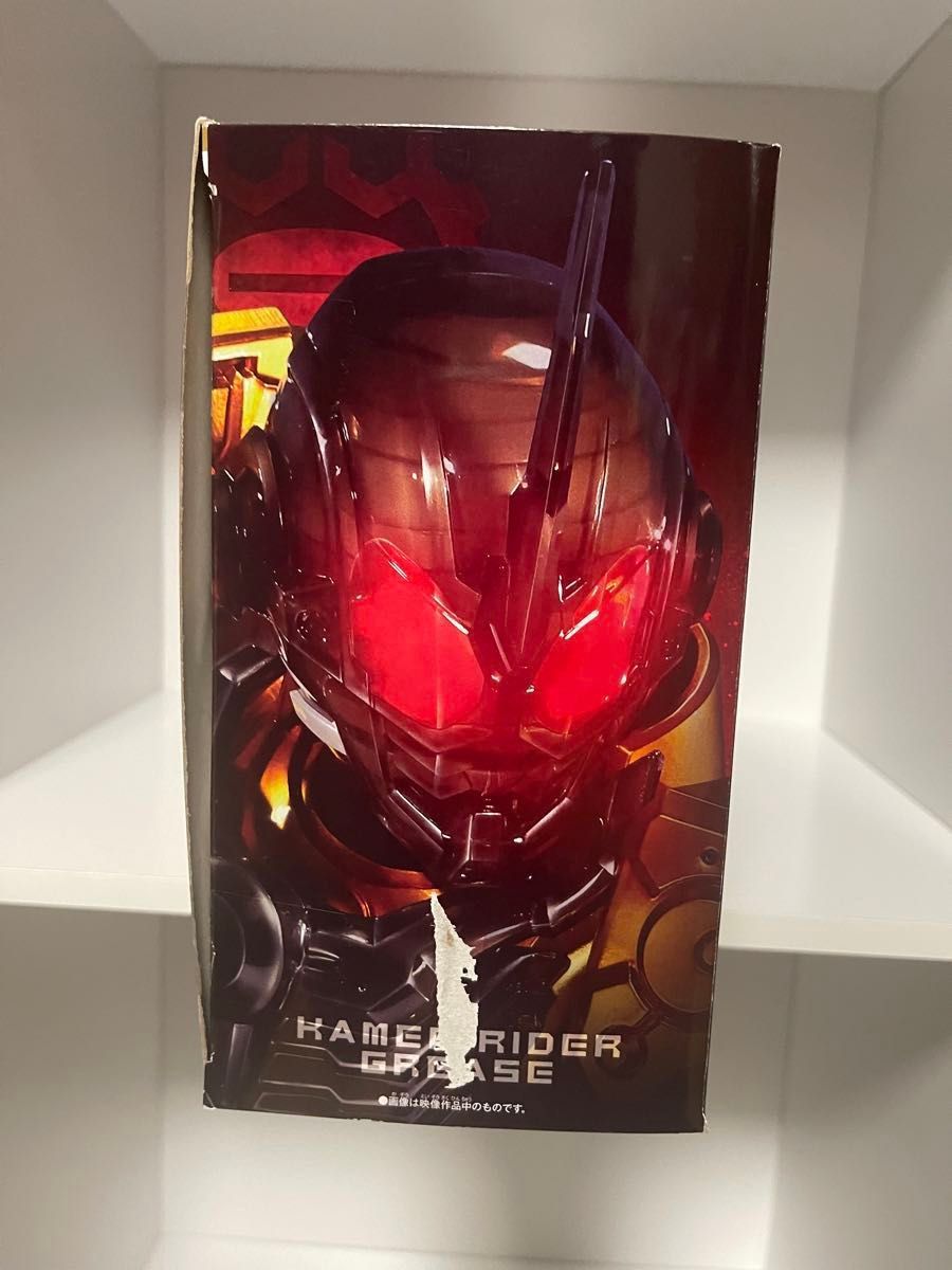 仮面ライダービルド super best DXスクラッシュドライバー