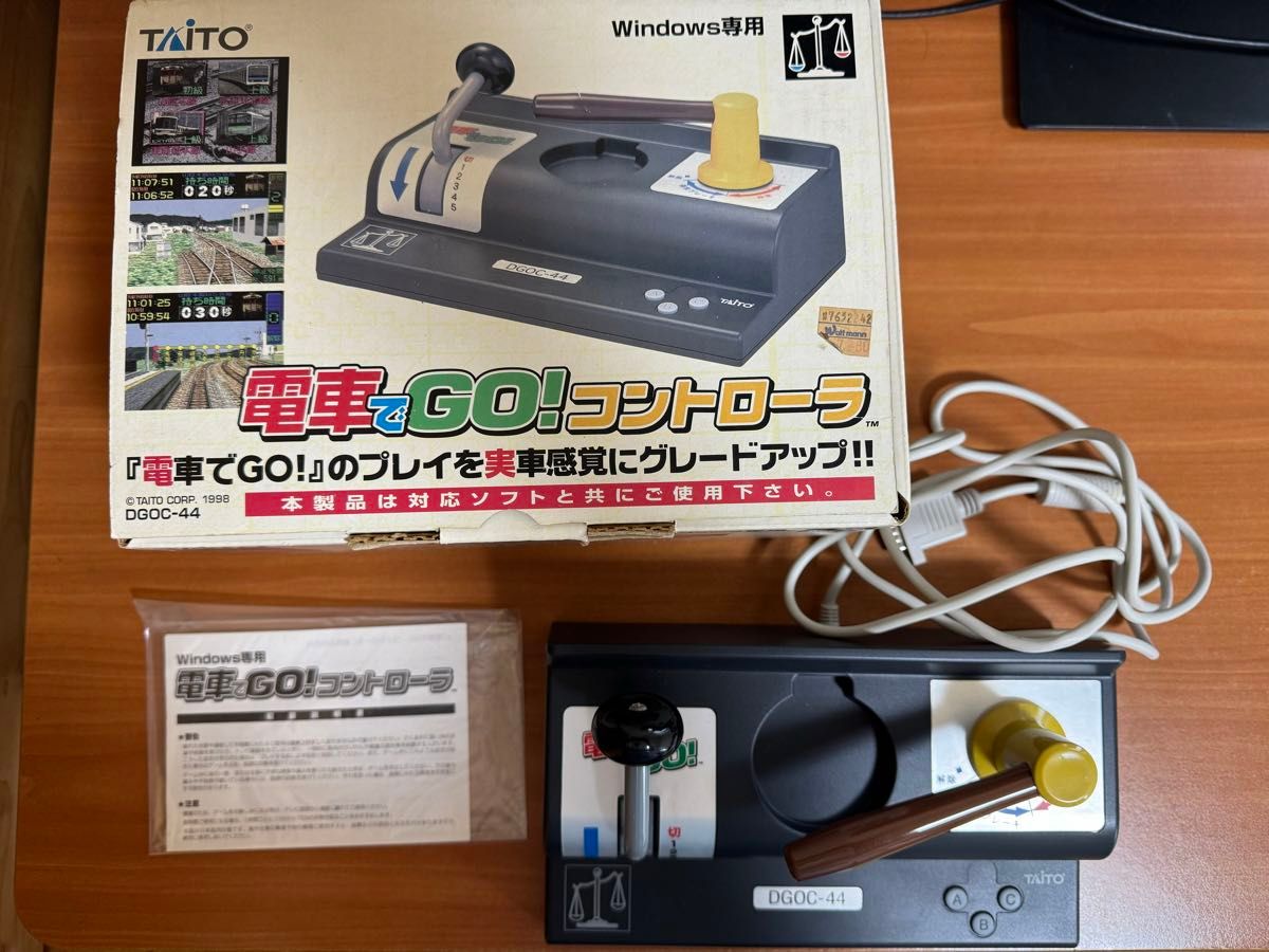 USB版電車でGO!コントローラーWindows用DGOC-44Uタイトー WINDOWS用