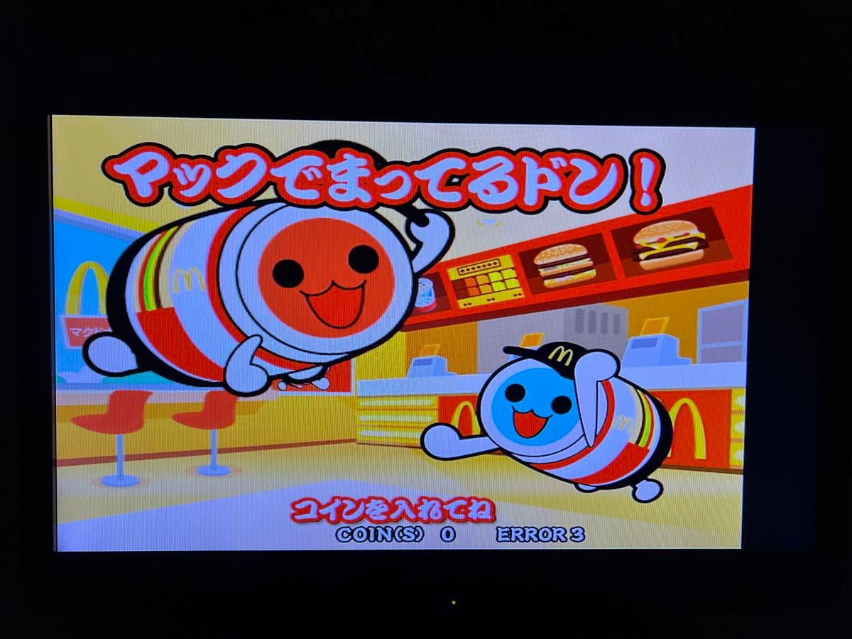 太鼓の達人14マクドナルドver HDD ドングル （希少 レア）｜Yahoo
