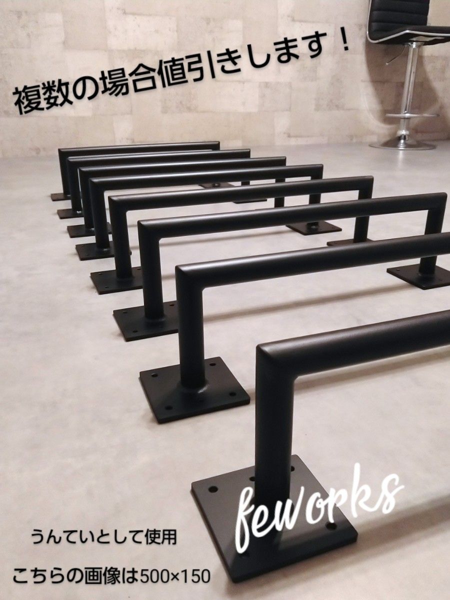 うんてい 自宅 懸垂バー 室内雲梯 遊具 子供 大人 アイアンバー 物干し