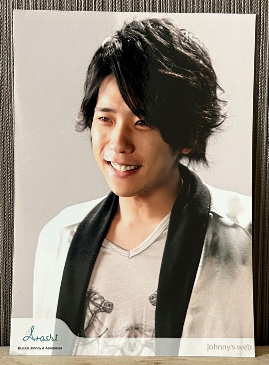 嵐 二宮和也フォト8枚セット｜Yahoo!フリマ（旧PayPayフリマ）