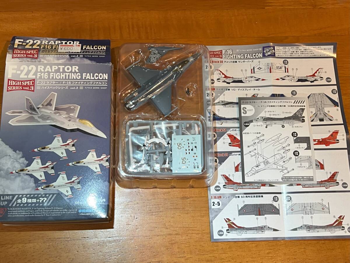 Yahoo!オークション - F-toys 1/144 ハイスペックシリーズ vol.3 F-16