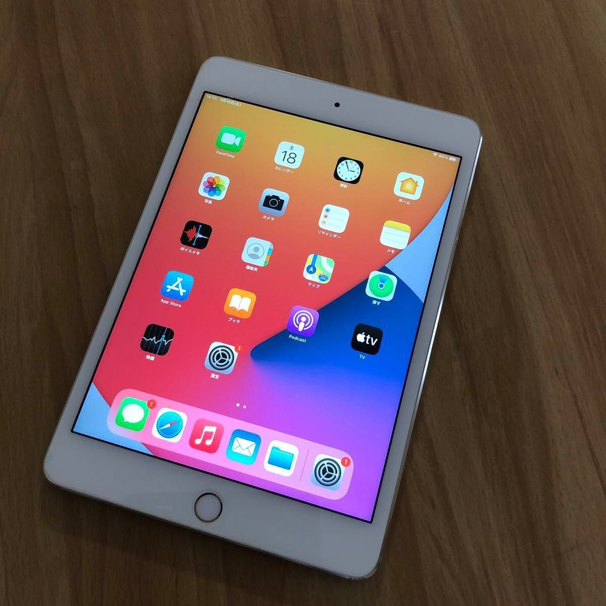 送料無料 美品 Apple iPad mini 4 Wi-Fi ゴールド 64GB｜Yahoo!フリマ