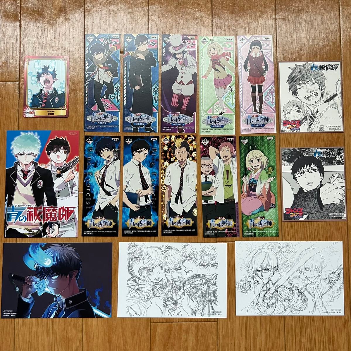 青の祓魔師 1〜30巻 キャラブック アニメガイドブック 既刊全巻セット