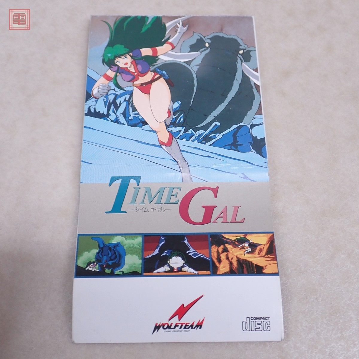 Yahoo!オークション - 動作保証品 CD 8cmシングル タイムギャル 主題歌