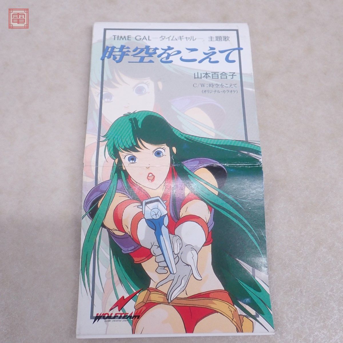 Yahoo!オークション - 動作保証品 CD 8cmシングル タイムギャル 主題歌