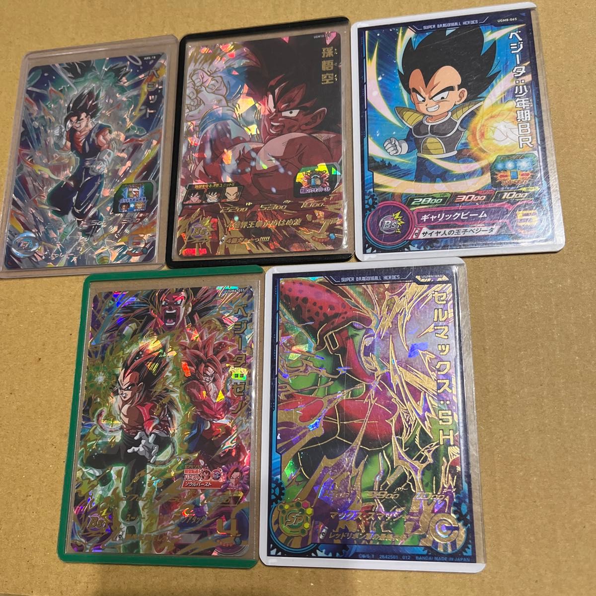 ドラゴンボールヒーローズ 悟空狩りデッキ 5枚セット｜Yahoo!フリマ