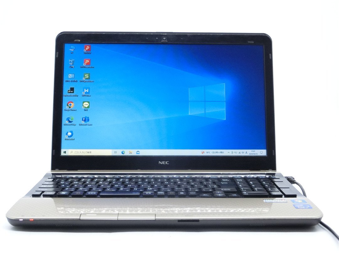 □新品□NEC Lavie PC-LS150FS6G 用 15.6インチ 液晶パネル NEC NEC