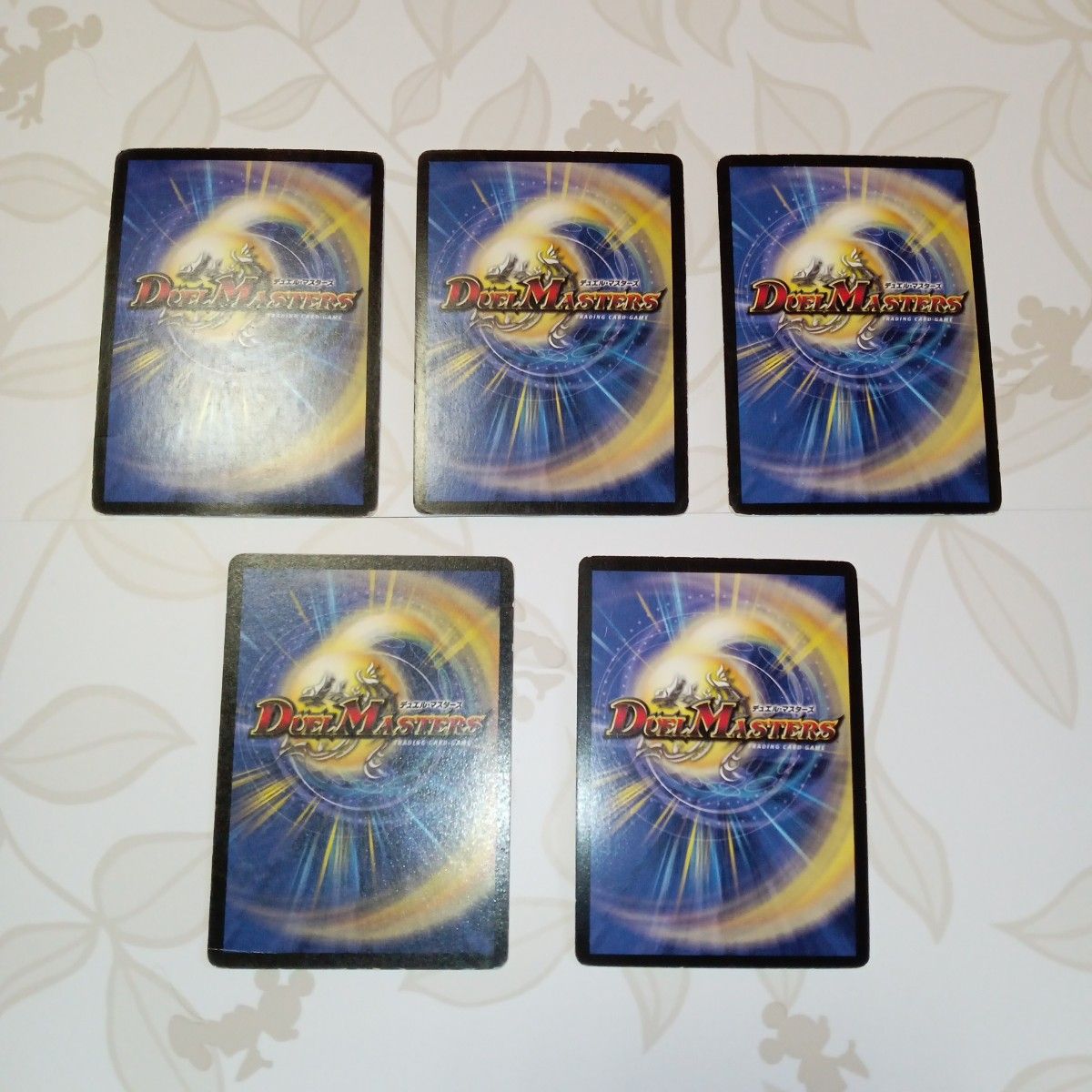 デュエルマスターズ カード 旧枠 レア まとめ売り｜Yahoo!フリマ（旧