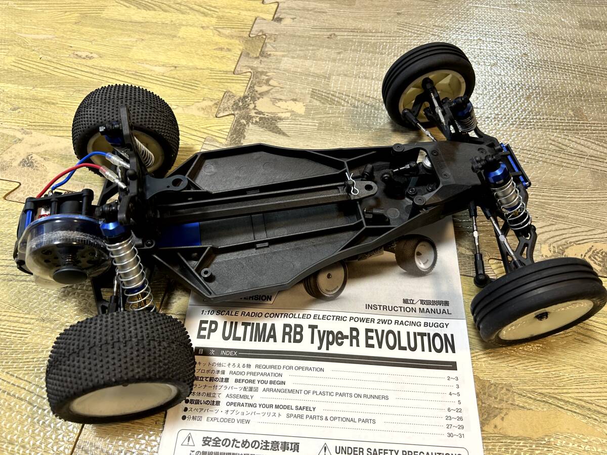 Yahoo!オークション - 京商バギー アルティマRB Type-R EVOLUTION