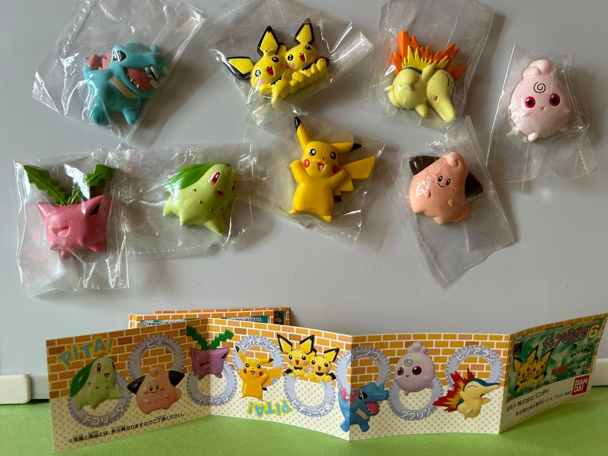 ポケットモンスター ポケモン マグネット くっつくんです1と2 初版4つ