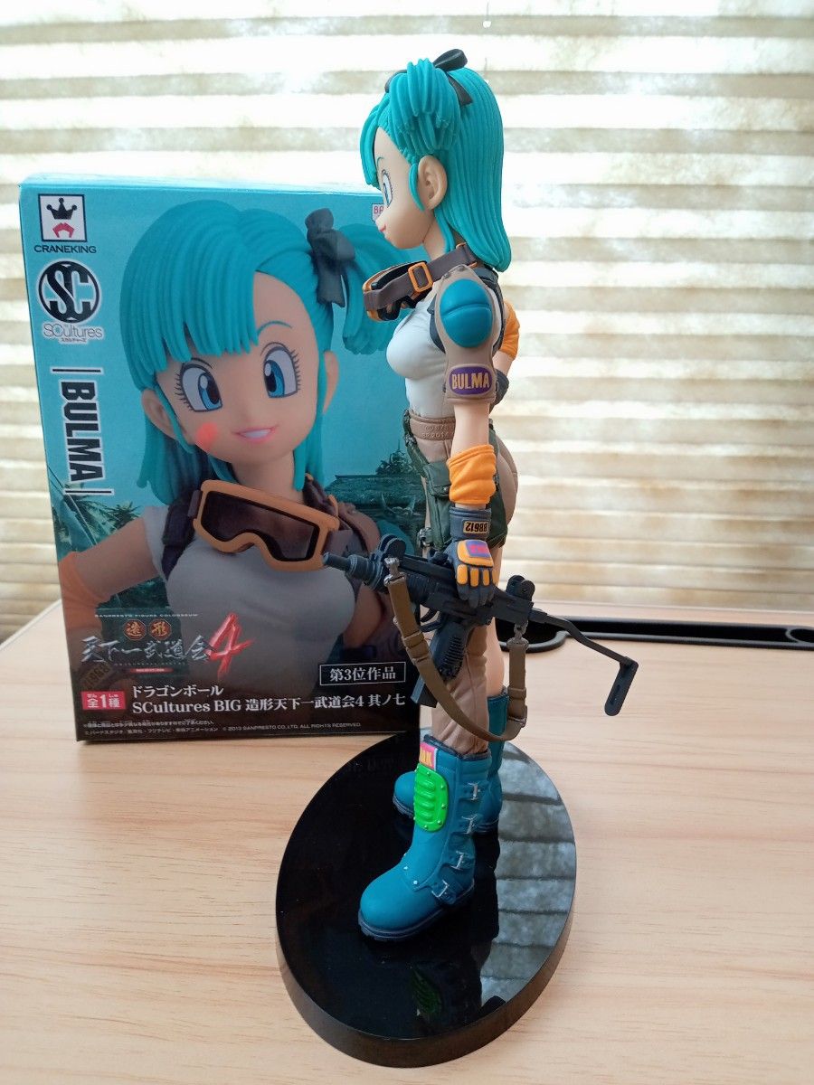 正規品】【希少】ドラゴンボール 造形天下一武道会4 ブルマ フィギュア