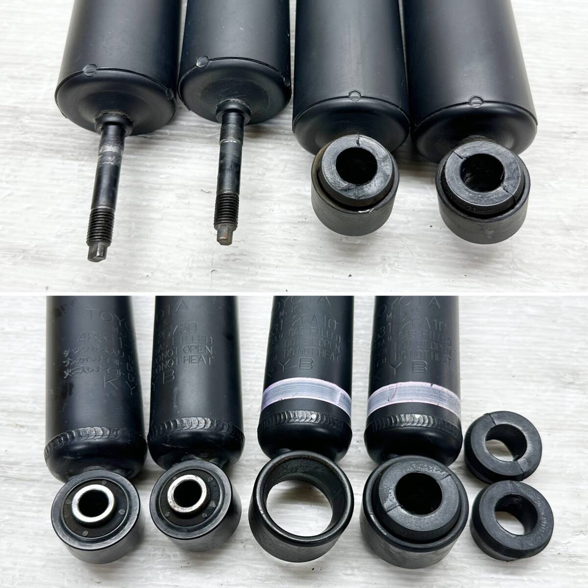 新車外し 送料込 即決 ハイエース 200系 純正 ショックアブソーバー