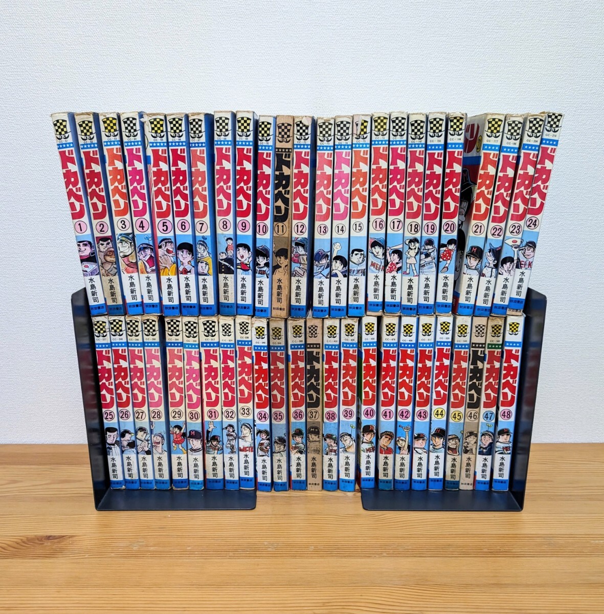 ドカベン 全48巻セット 水島新司｜Yahoo!フリマ（旧PayPayフリマ）