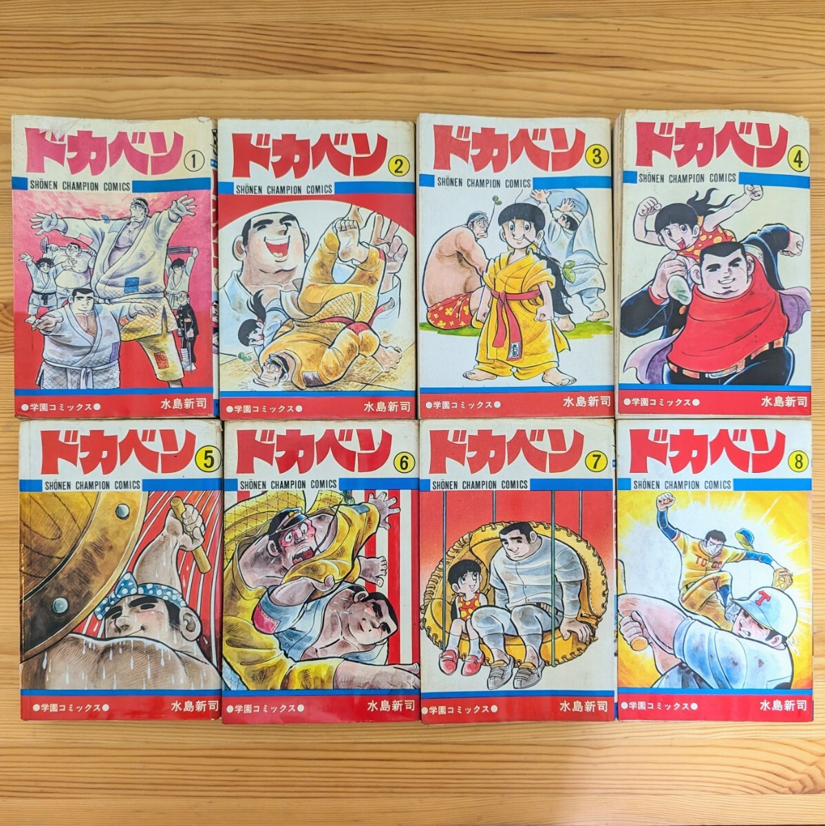 ドカベン 全48巻セット 水島新司｜Yahoo!フリマ（旧PayPayフリマ）