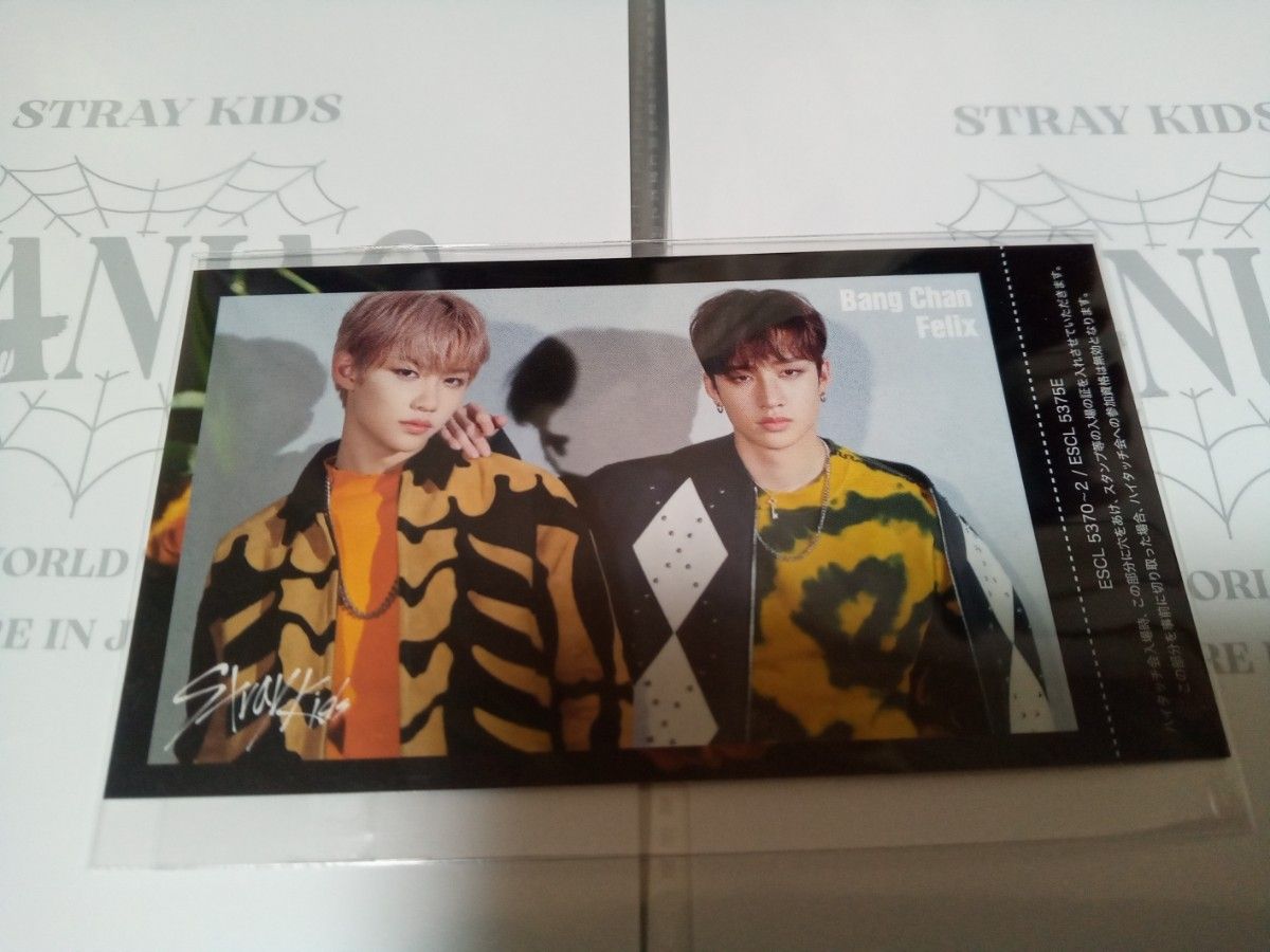 straykids do it B&N バンチャン ハン ユニット アメリカ straykids do