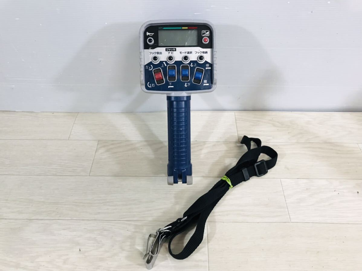 I*屋様 RCS-FT2N RCS-FR2N ストラップ タダノ ラジコンアンテ I*屋様