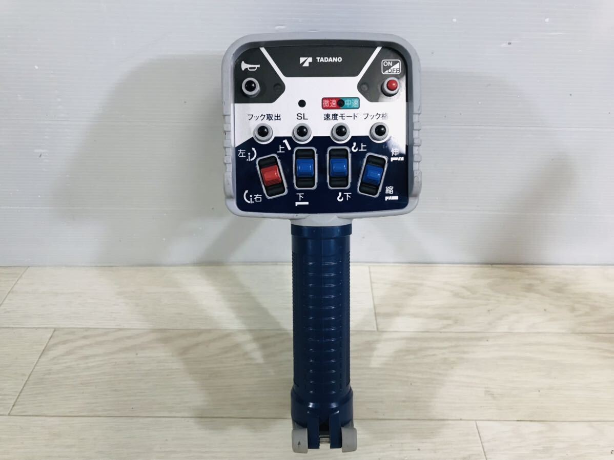 使用少 極美品 タダノ TADANO 送信機 RCS-FT1N クレーン ユニック