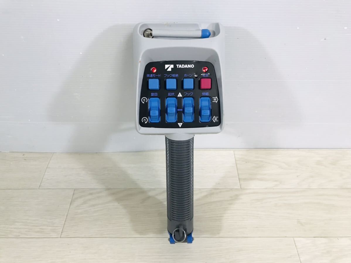 極美品 動作確認済 RCS-MM4 A周波 TADANO タダノ クレーン リモコン