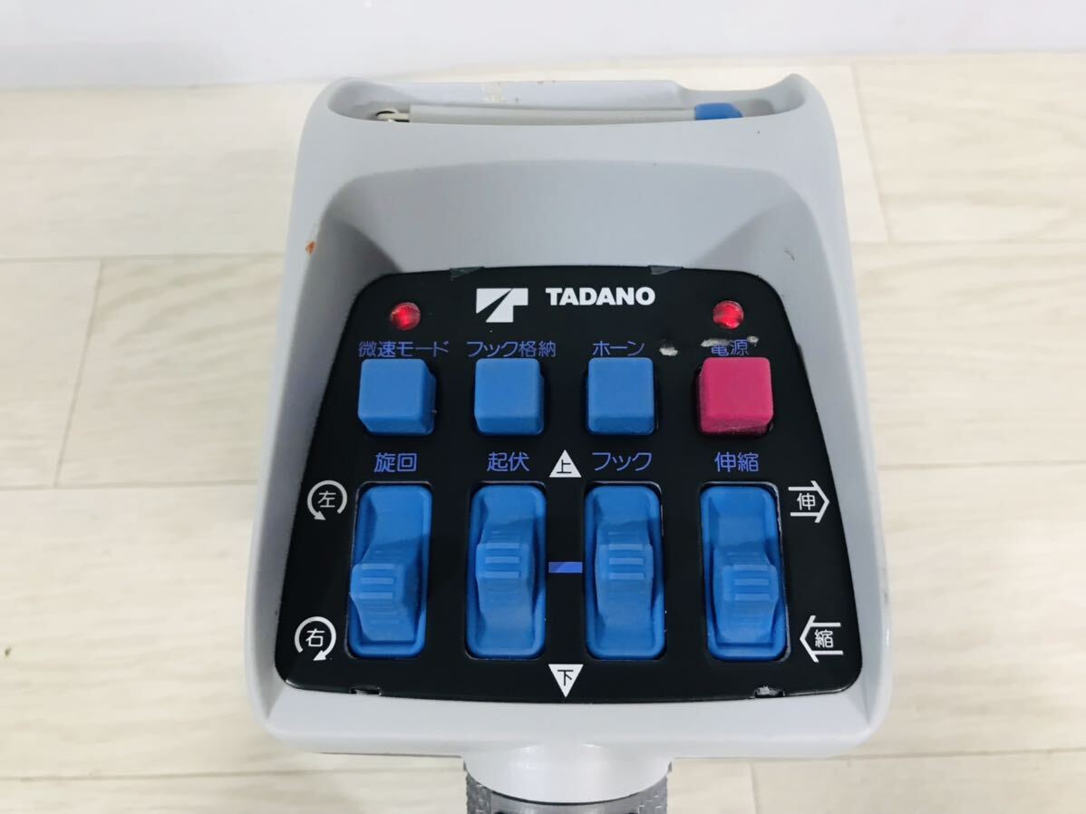 極美品 動作確認済 RCS-MM4 A周波 TADANO タダノ クレーン リモコン