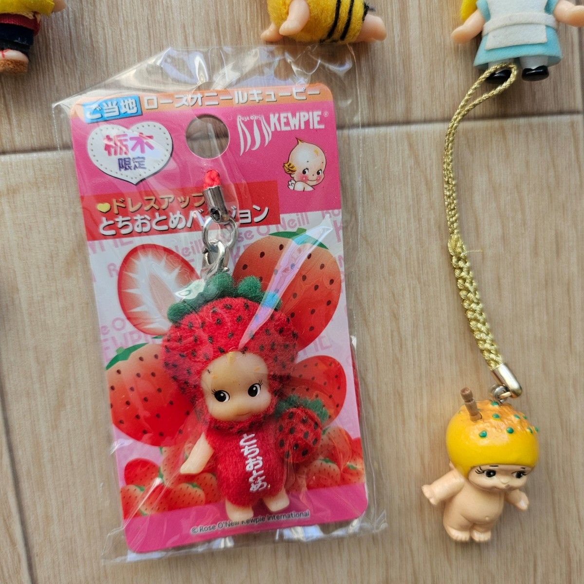 ご当地キューピー ストラップ 20個 ご当地キューピー ストラップ 20個