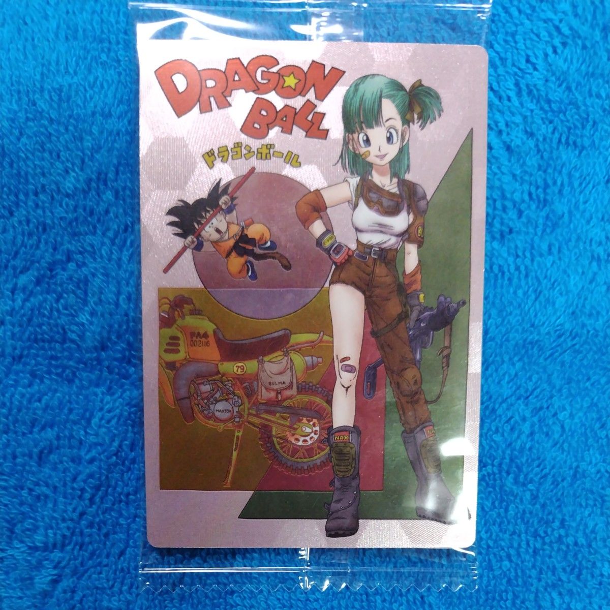 ドラゴンボールイタジャガ Vol.4ブルマ＆孫悟空 psa10 ドラゴンボール