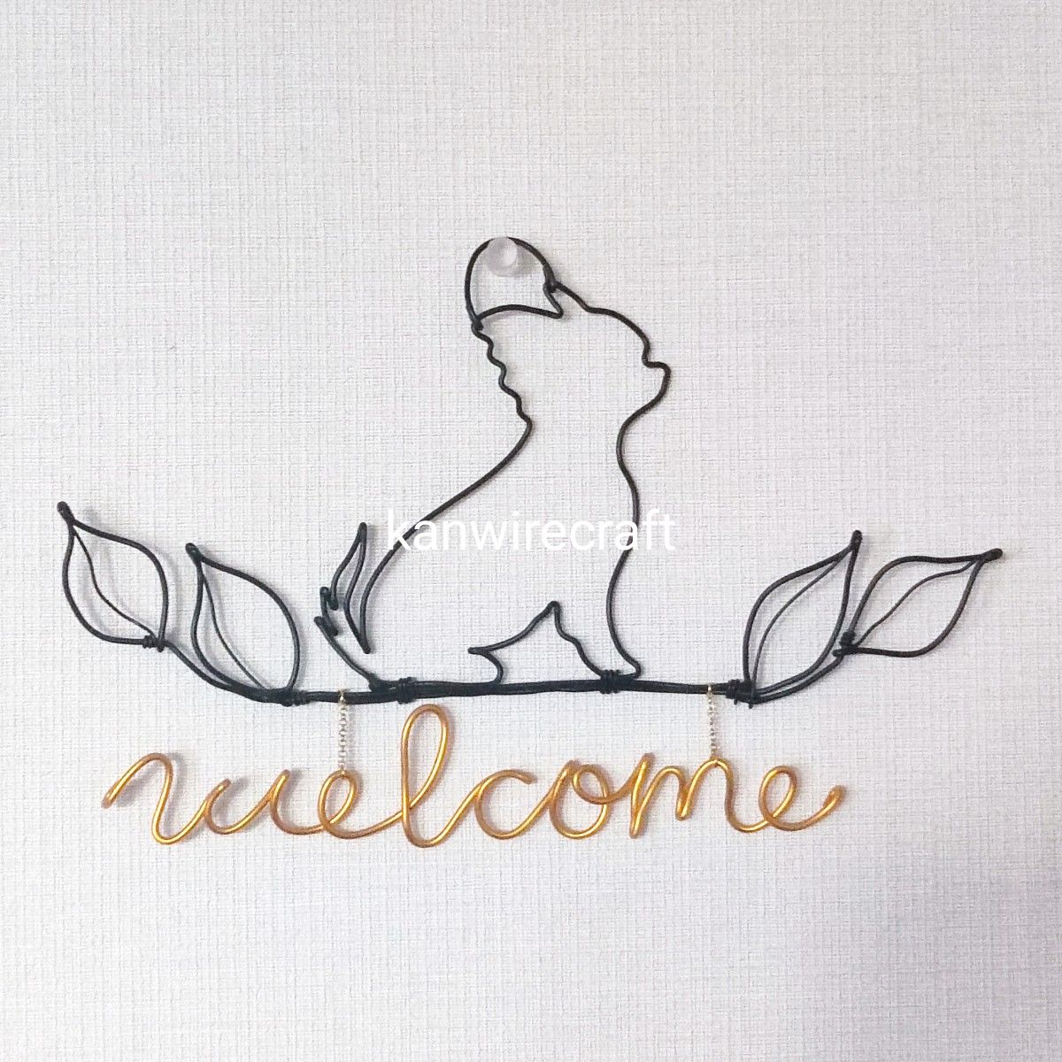 ワイヤーアート ワイヤークラフト チワワ プレート お座り welcome