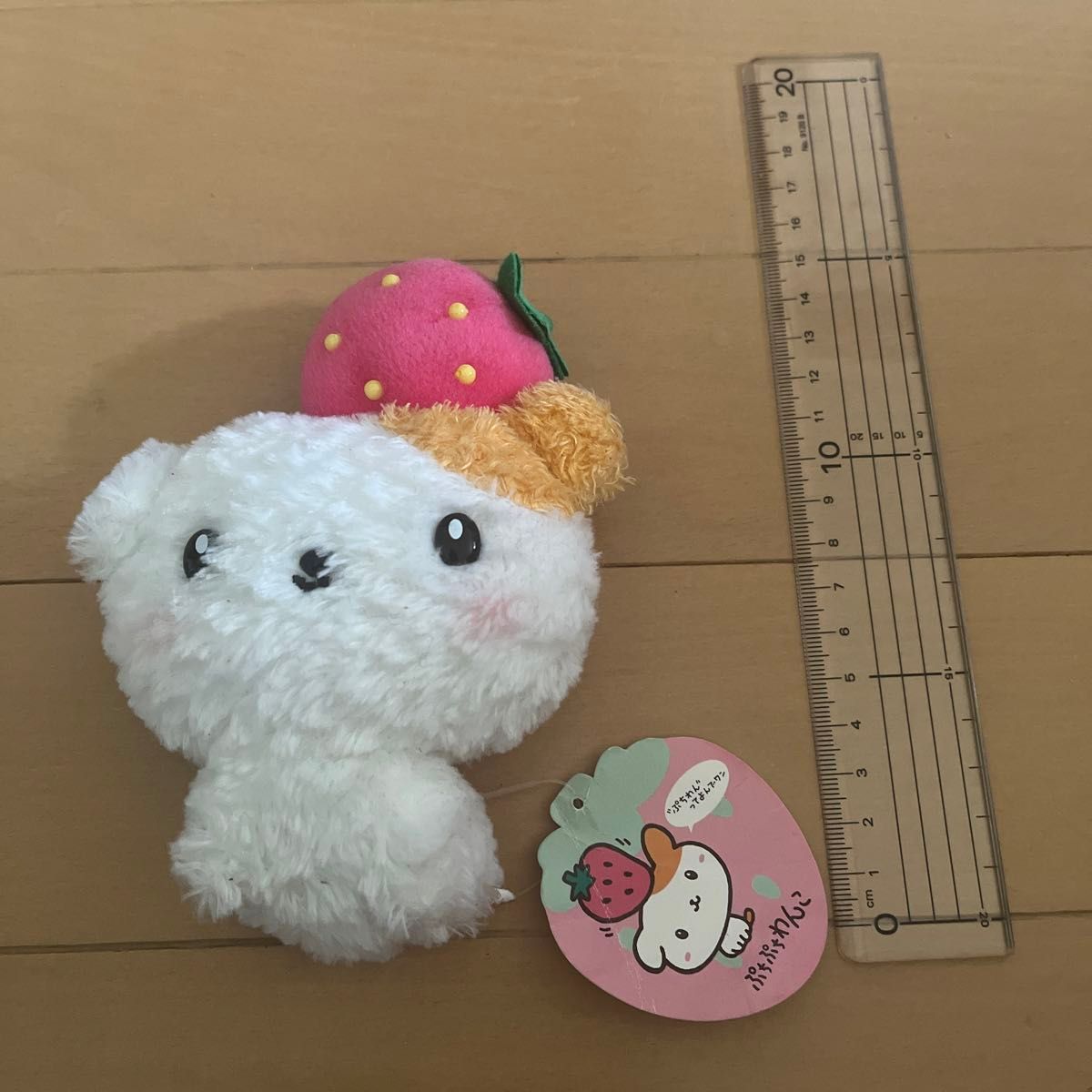 サンリオ ぷちぷちわんこ ぬいぐるみ｜Yahoo!フリマ（旧PayPayフリマ）