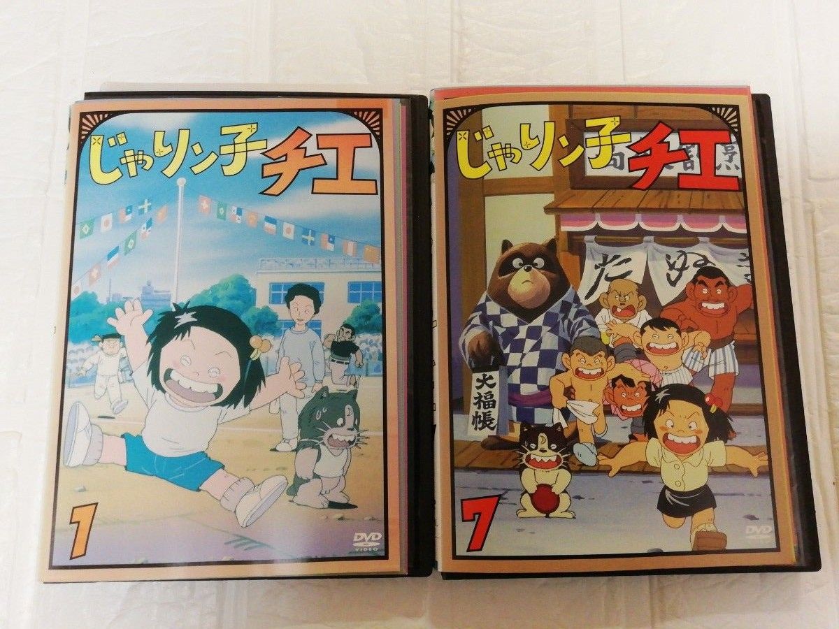 じゃりン子チエ DVD 全巻セット レンタル｜Yahoo!フリマ（旧PayPayフリマ）