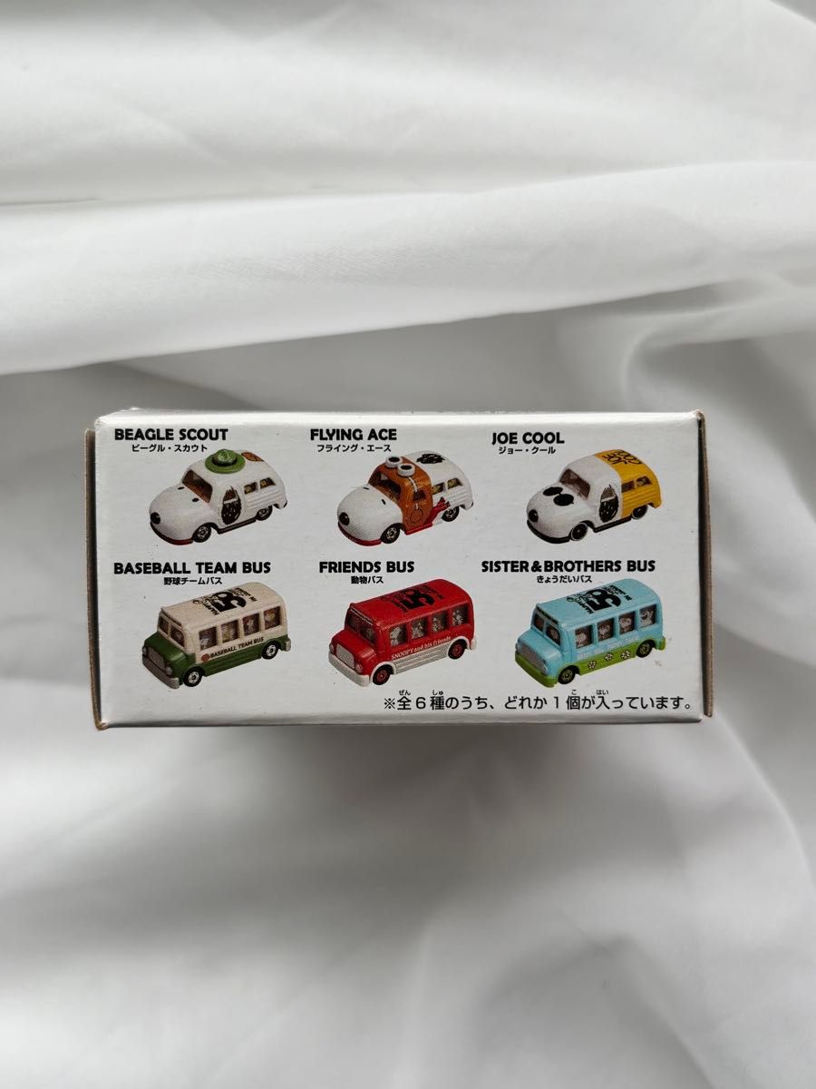 スヌーピー日本上陸50周年記念ドリームトミカコレクション 全6種類