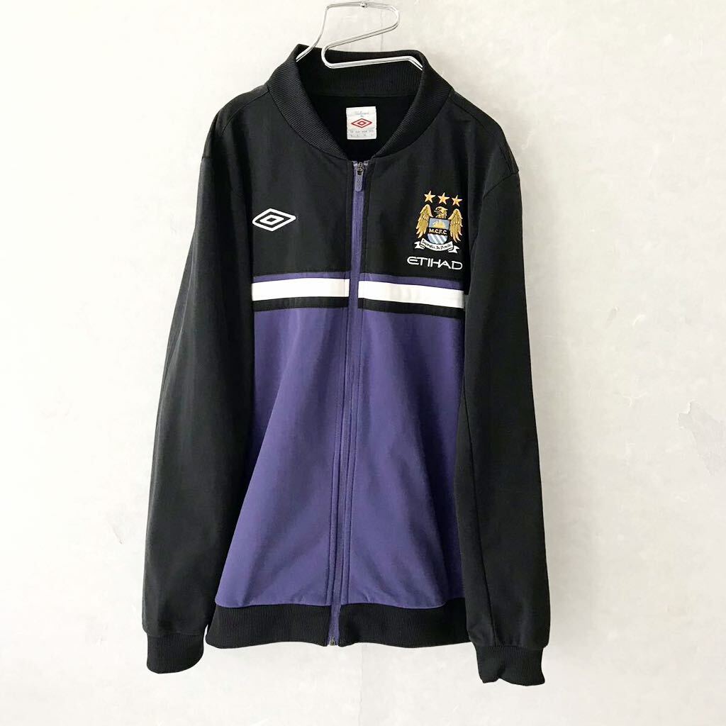 レア UMBRO/アンブロ マンチェスターシティ ジャージ トラック