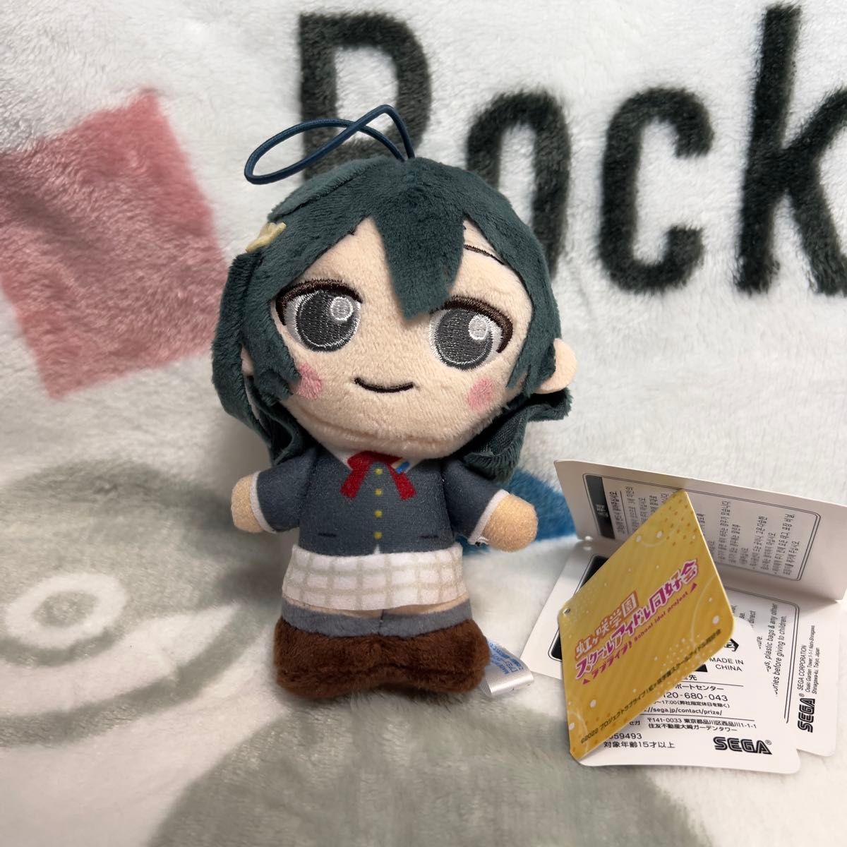 ラブライブ 虹ヶ咲 ニジガク モアプラス moipon ぬいぐるみ 上原歩夢