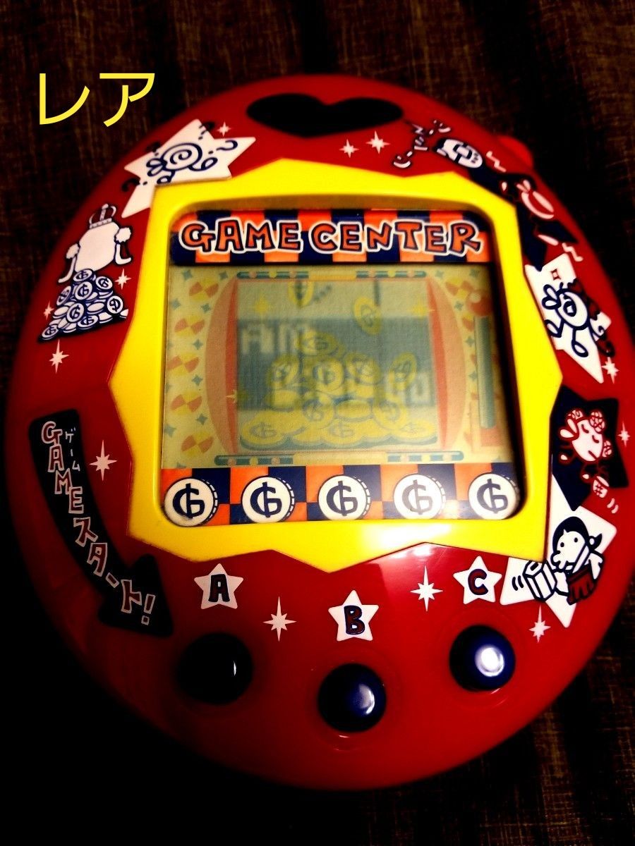 希少品 でかたまごっち ゲームセンター｜Yahoo!フリマ（旧PayPayフリマ）