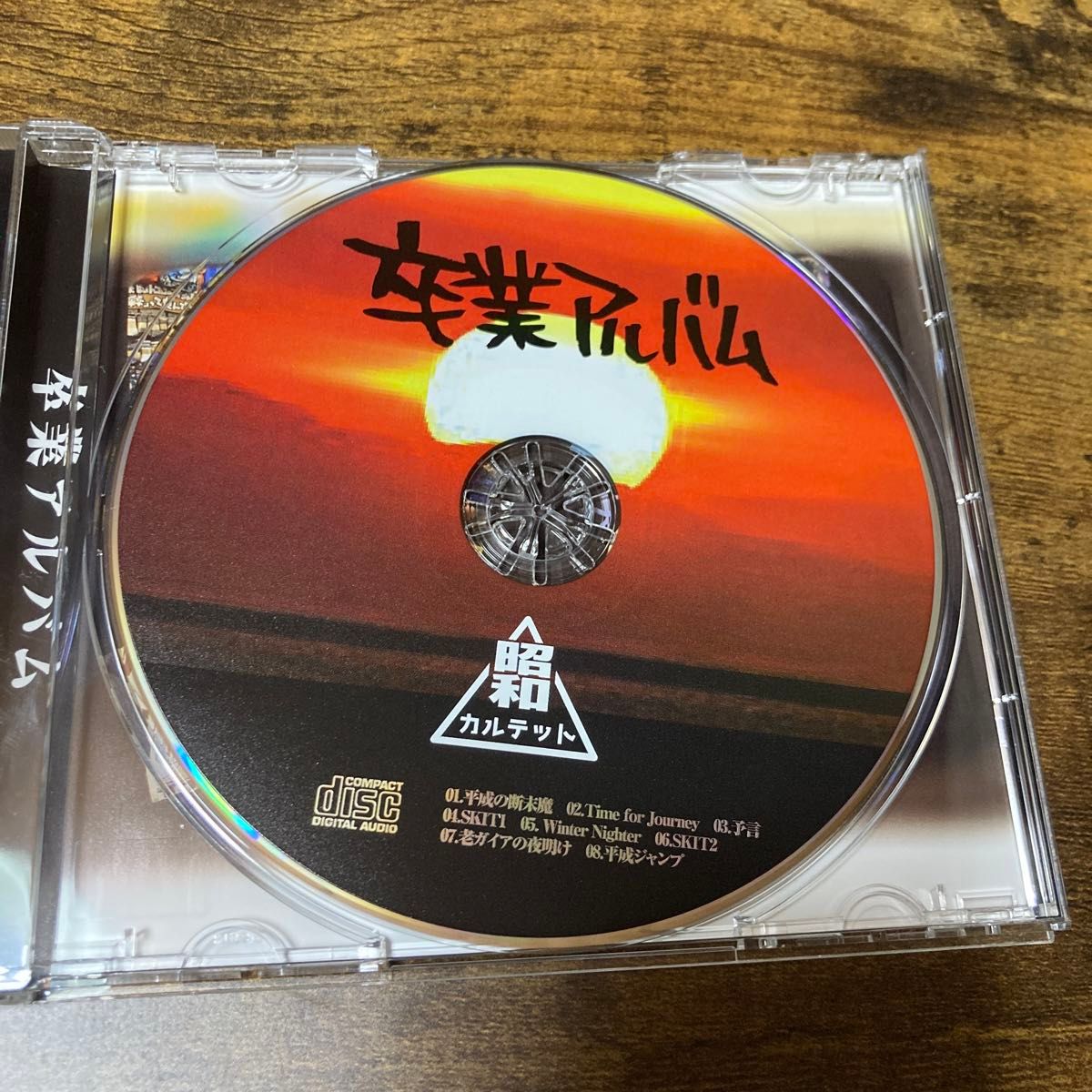 昭和カルテット CD 卒業アルバム｜Yahoo!フリマ（旧PayPayフリマ）