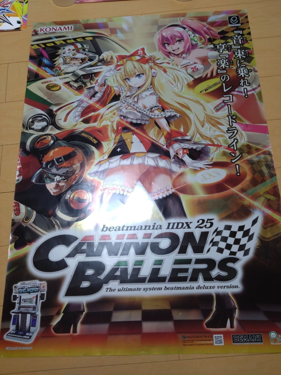 Yahoo!オークション - KONAMI beatmania IIDX 25 CANNON BALLERS B1ポ