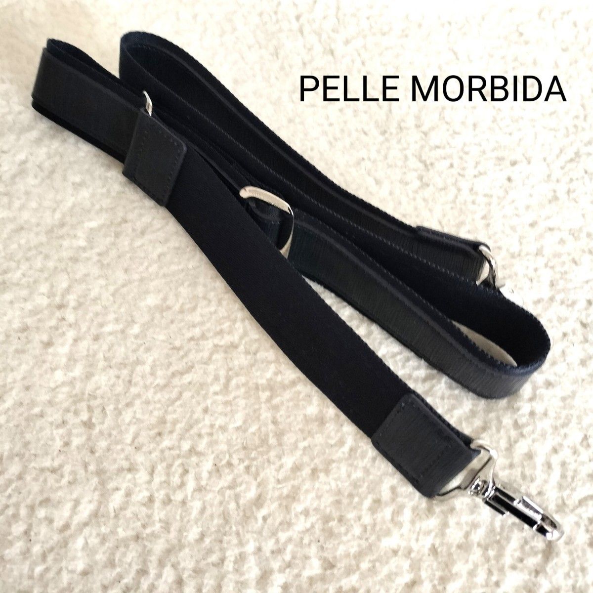 美品 ペッレモルビダ ビジネスバッグショルダーストラップ ネイビー